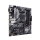 Płyta główna ASUS Płyta główna Prime B550M-A WIFI II AM4 4DDR4 HDMI M.2 mATX PRIME B550M-A WIFI II
